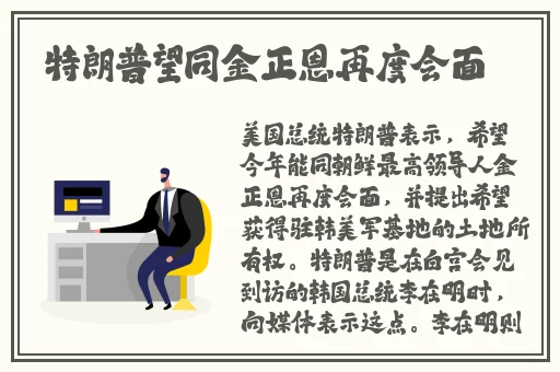 父母儿女一家狂徐海